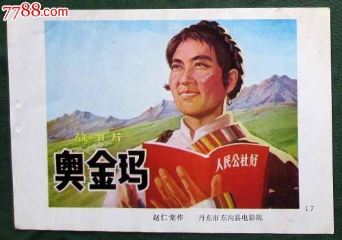 高仿泰勒卫生科学中心文凭毕业证